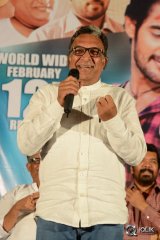 Garam Movie Release Date Press Meet